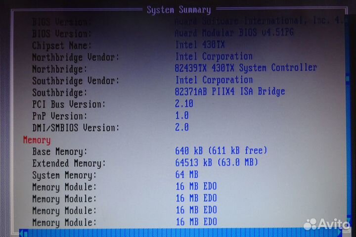 Simm 72 pin 64Mb EDO (4x16MB) комплект #239