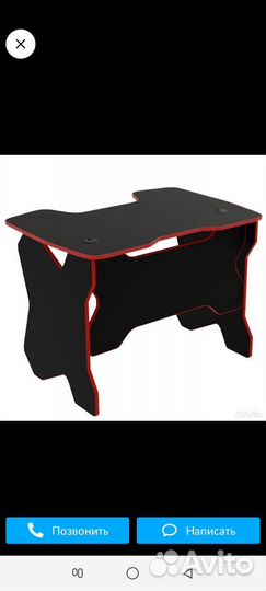 Компьюторный игровой стол