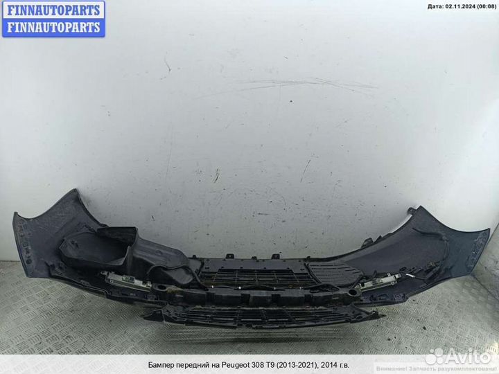 Бампер передний перед Peugeot 308 II (T9), 2014 Бензин