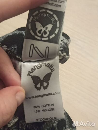 Брюки алладины афгани шаровары большой размер