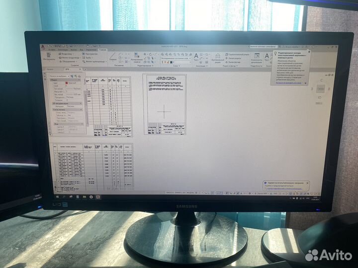 Монитор Samsung 24 и 19 дюймов