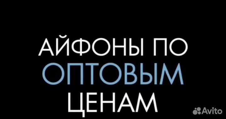 iPad Mini 6 64gb WiFi Purple Новый, Рассрочка