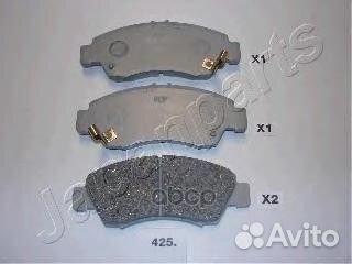 Колодки тормозные дисковые, комплект PA-425AF P