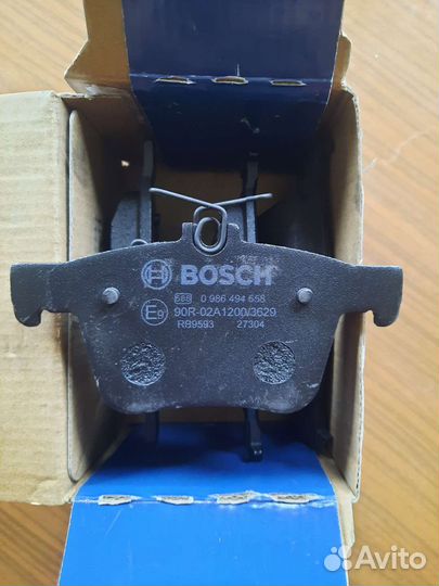 Тормозные колодки