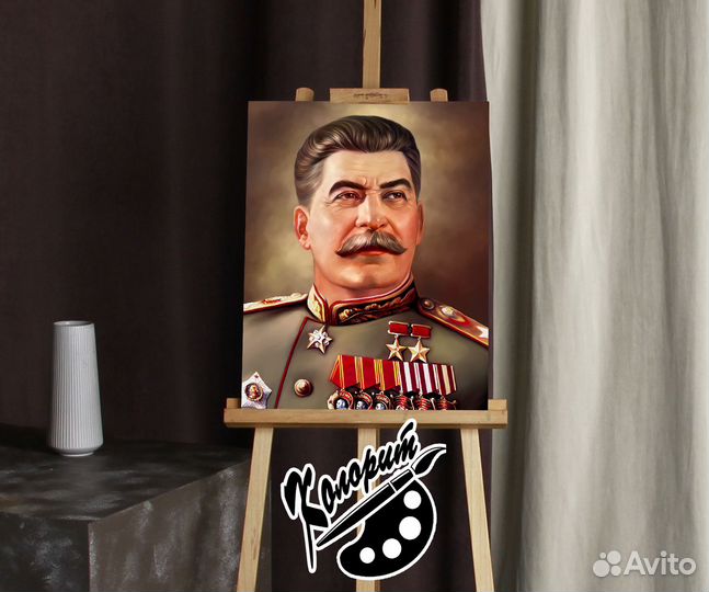 Много портретов Сталина