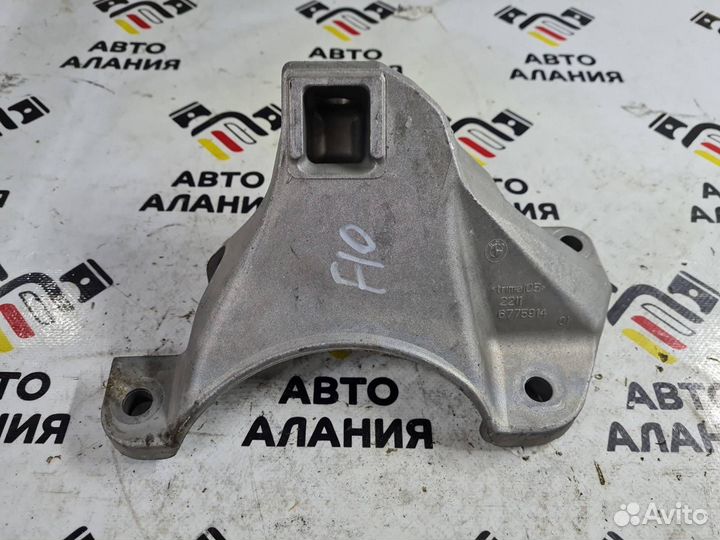 Несущий кронштейн двигателя правый Bmw F10