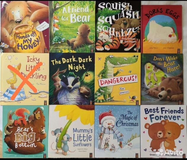 Детские книги на английском языке