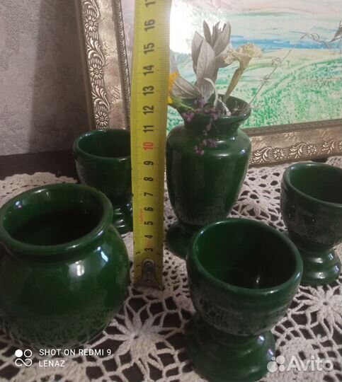 Набор для сервировки