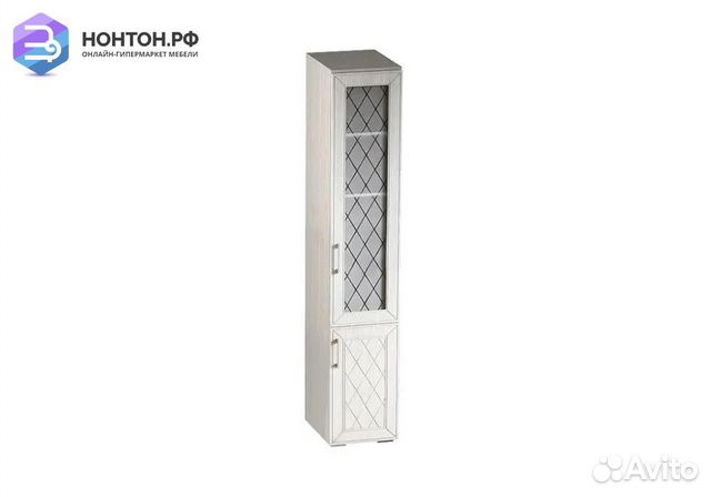 Витрина Британика