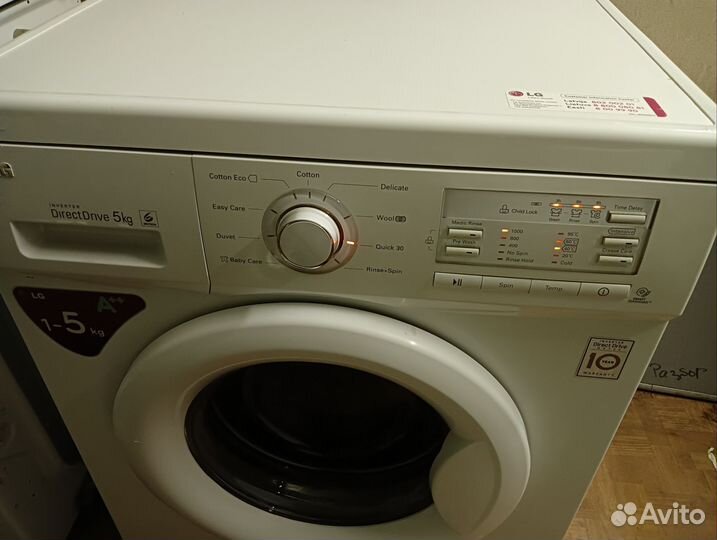 Стиральная машина Lg