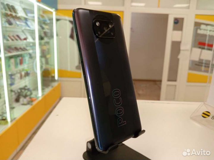 Xiaomi Poco X3 Pro, 6/256 ГБ
