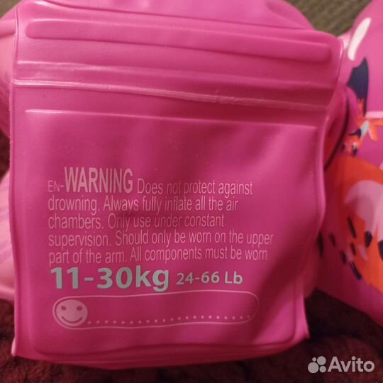 Надувные нарукавники для плавания