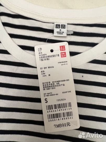 Лонгслив uniqlo