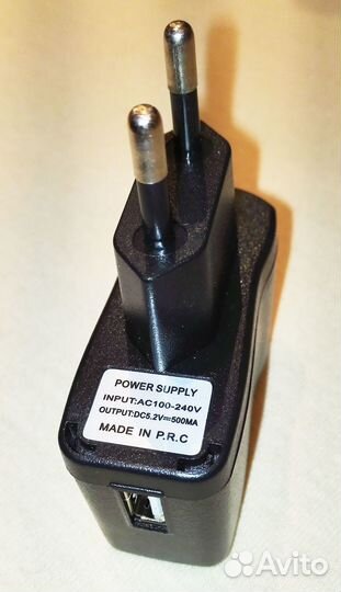 Адаптер (зарядка) USB, 110-240V, 5V, 500mA (0,5A)