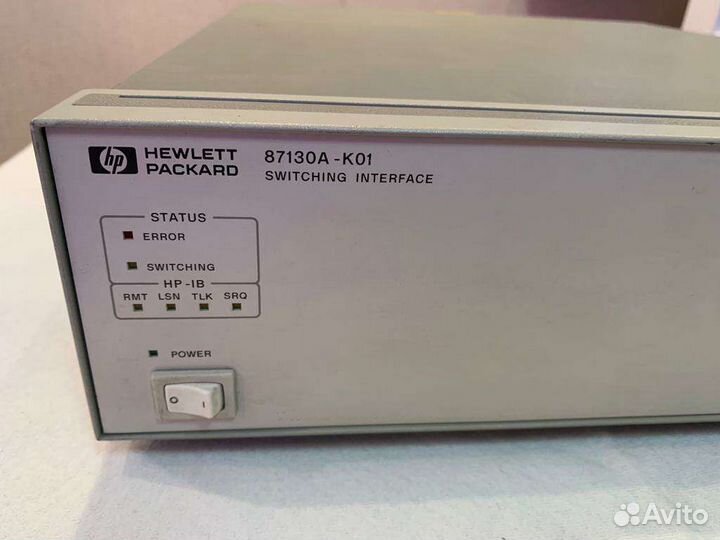 Электронное устройство