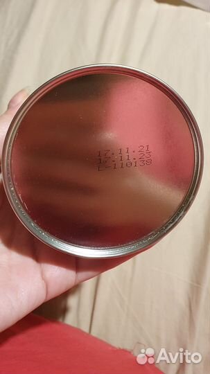 Чай для лактации