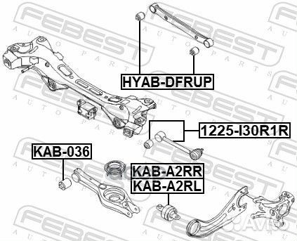 Сайлентблок рычага KIA ceed/hyundai I30 12