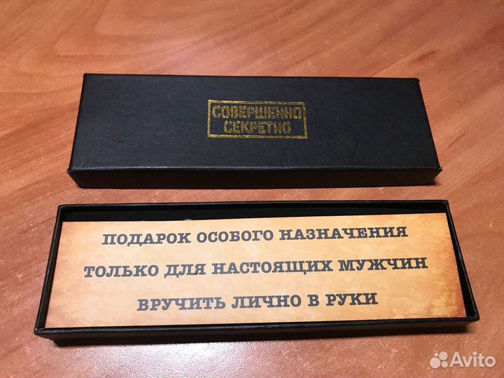 Подарочный набор (ручка, Мультитул Спецназ)