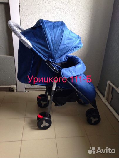 Новые прогулки (синяя джинса)