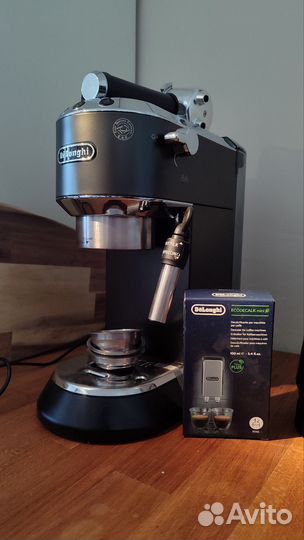 Кофеварка рожковая delonghi ec685bk