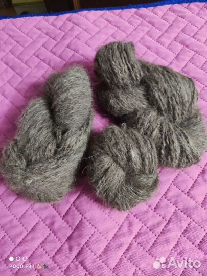 Прядение собачьей шерсти