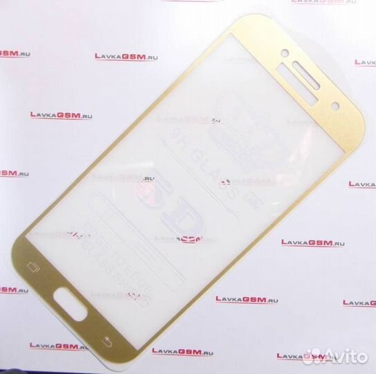 Защитное стекло для Samsung A5 (2017) Золото#12296