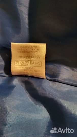 Куртка детская демисезонная