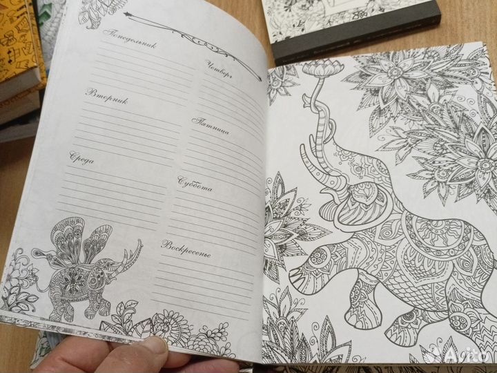 Раскраска антистресс