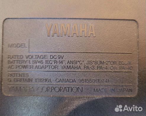 Синтезатор yamaha PSS-51