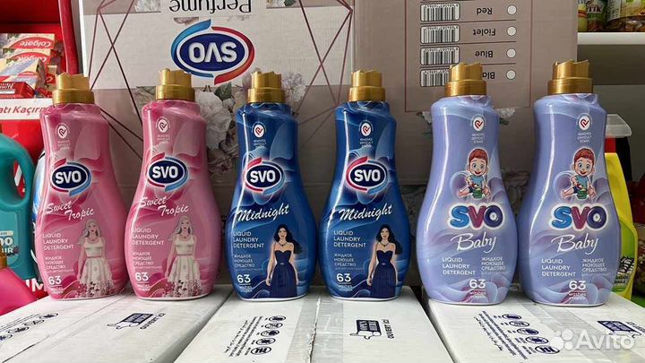 SVO Бытовая химия