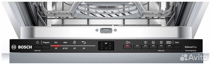 Посудомоечная машина Bosch SRV2HMX3FR Новая