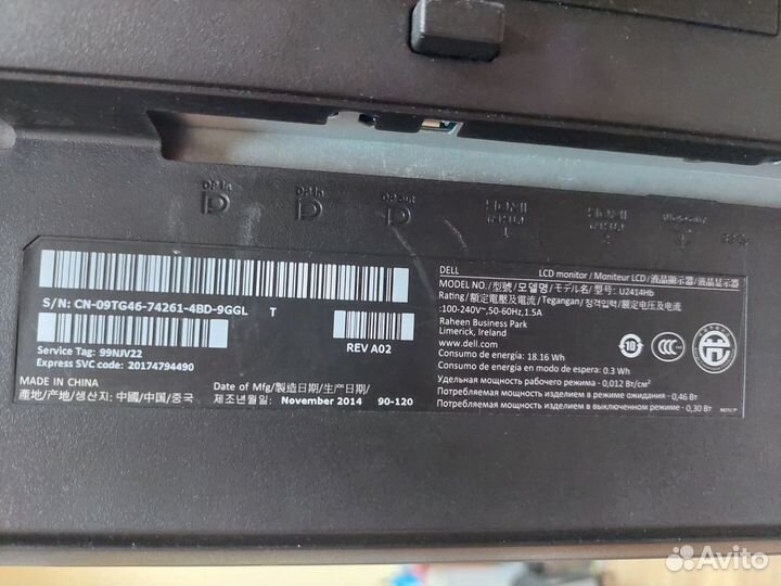 Монитор dell U2414Hb