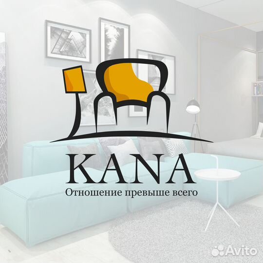 Продавец-консультант фирменного салона мебели