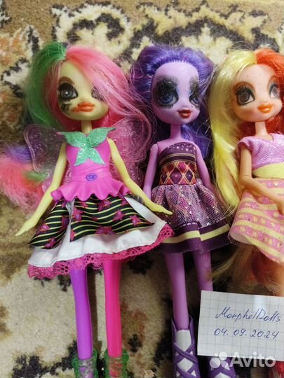 My Little Pony куклы