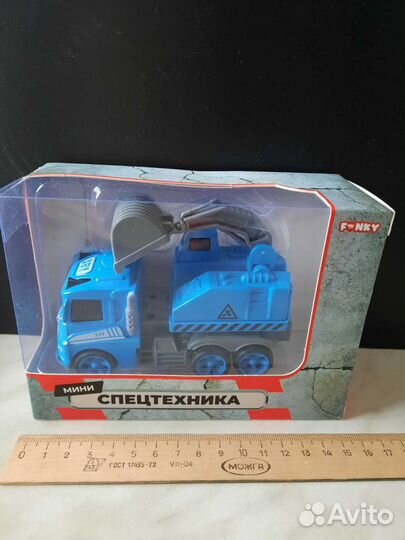 Детские игрушки новые