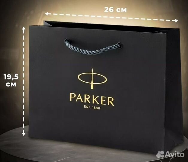 Шариковая ручка набор parker