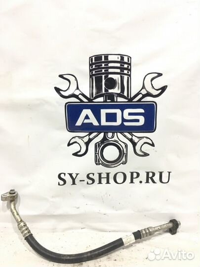 Трубка кондиционера Ssangyong Kyron 2 D20DT 2008