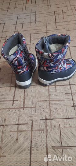 Сапоги дутики