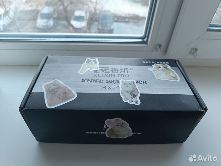 Коробка сюрприз