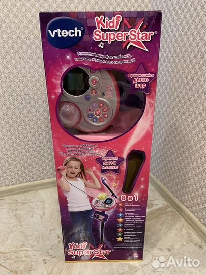 Музыкальная станция