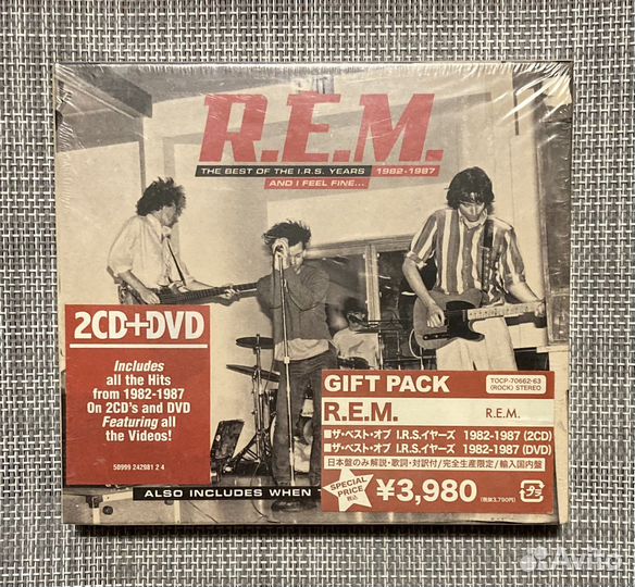 R.E.M. - The Best Of 2CD+DVD Gift Pack