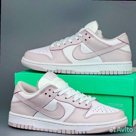 Кроссовки Nike Dunk SB (Арт.49428)