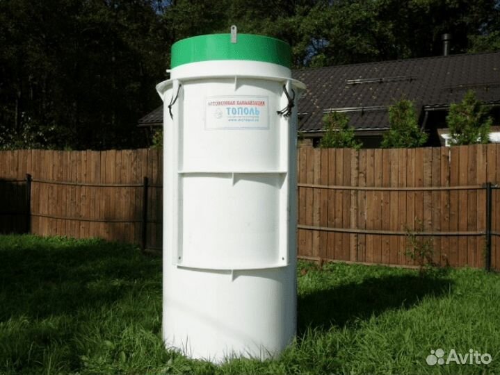 Септик Тополь 4 пр Доставка