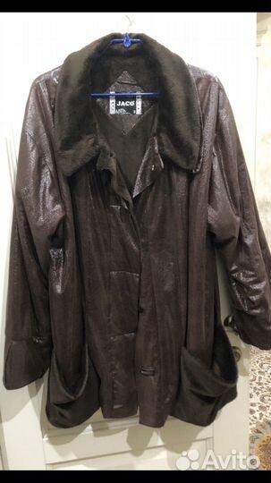 Куртка женская