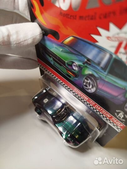 Hot wheels rlc custom datsun