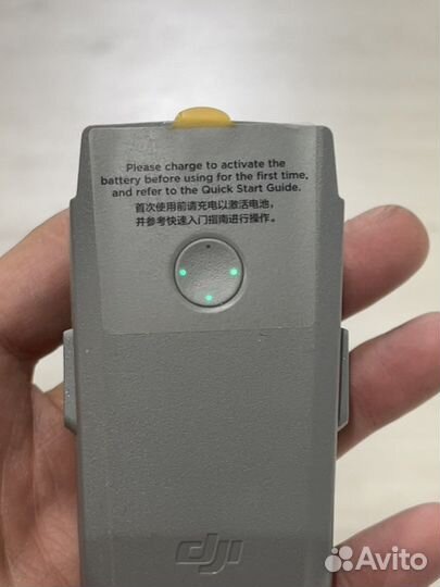 Аккумулятор DJI Mavic Air2 / Air2S