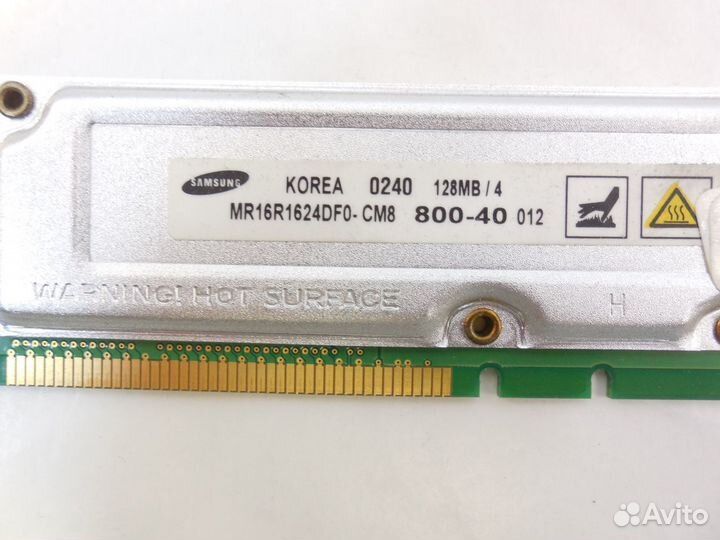 Модуль памяти rimm 128mb Samsung, pc800-40 Non-ECC