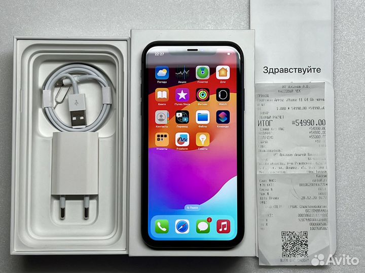 iPhone 11, 64 ГБ