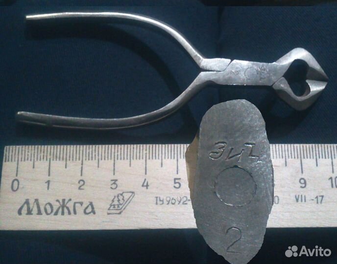 Винт осевой