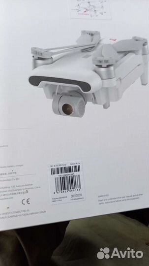 Дрон Cetus Betafpv KIT X/PRO